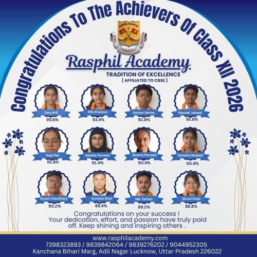 Class XII Felicitation Ceremony 2026